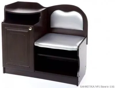 Банкетка под телефон 1 венге-116
