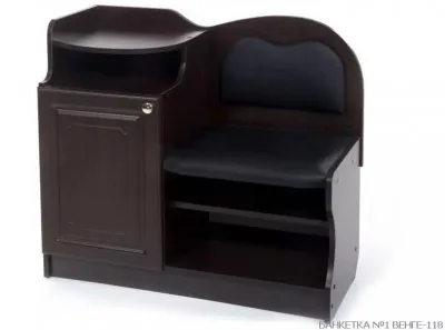 Банкетка под телефон 1 венге-118