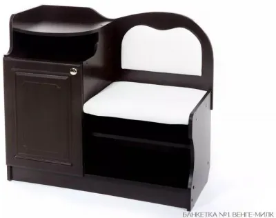 Банкетка под телефон 1 венге-милк