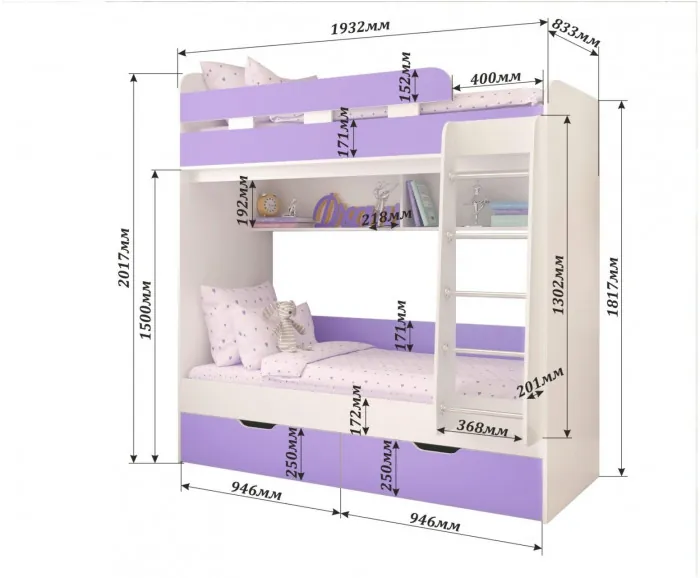 Двухъярусная кровать Юниор 5 (Ясень Анкор Темный/Оранжевый)