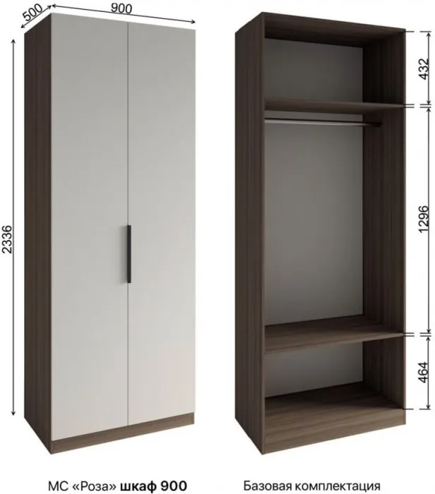 Модульная спальня Роза комп.1, Орех Франклин карамель/Белый софт