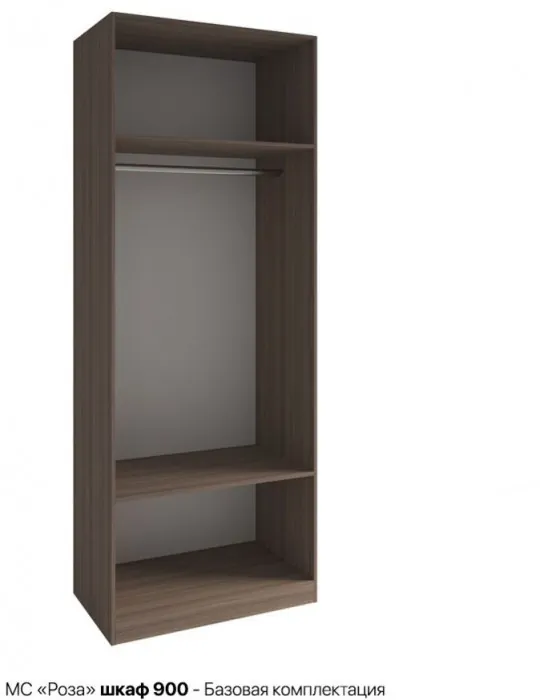 Модульная спальня Роза комп.3, Орех Франклин карамель/Графит скин