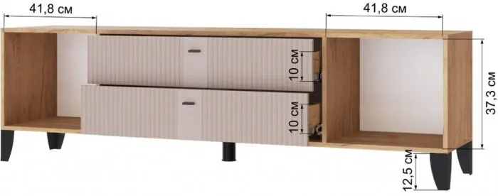 Тумба ТВ Парус-10 дуб крафт золотой/карбон латте