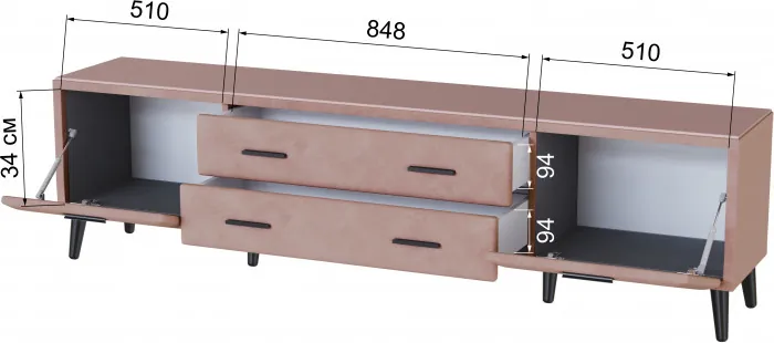 Тумба ТВ интерьерная 2,0 Пай пыльная роза/мдф пудра