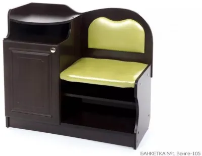 Банкетка под телефон 1 венге-105