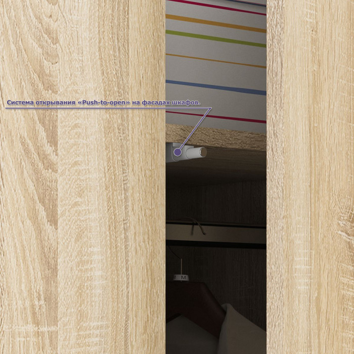 Мори компьютерный стол МС-16 правый + Шкаф МШ800.1, дуб сонома