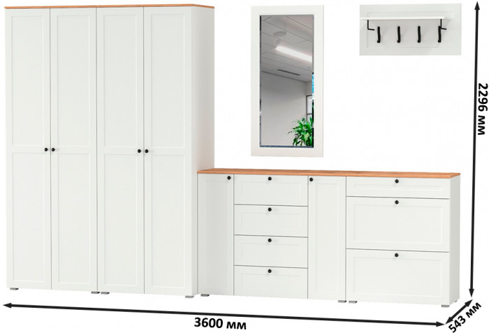 Остин Прихожая 60, цвет белый шагрень/дуб крафт золотой, ШхГхВ 360х54,3х229,6 см., универсальная сборка