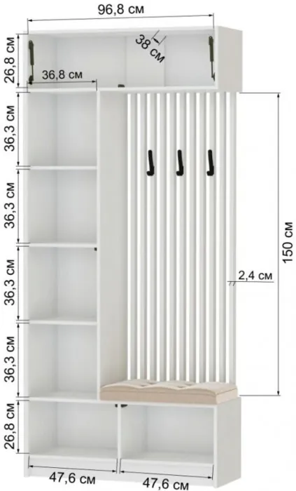 Руэлла Центральная секция белый