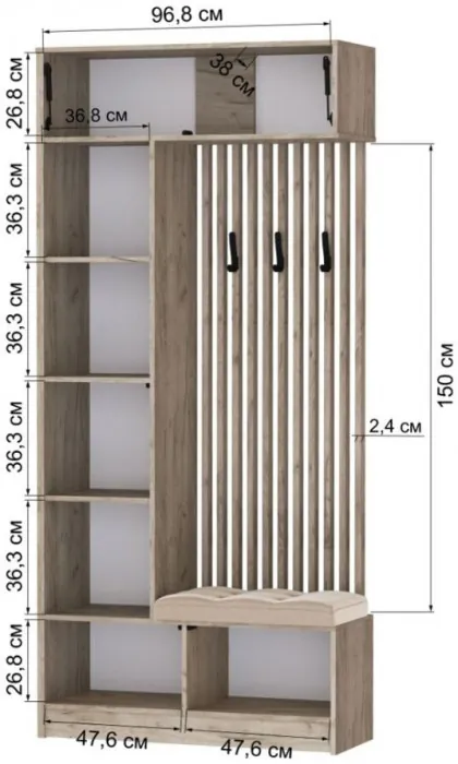Модульная прихожая "Руэлла", композиция 1 - Крафт серый/Крафт белый