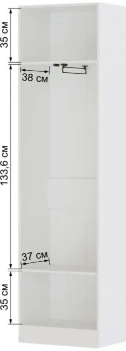 Модульная прихожая "Руэлла", композиция 2 - Белый