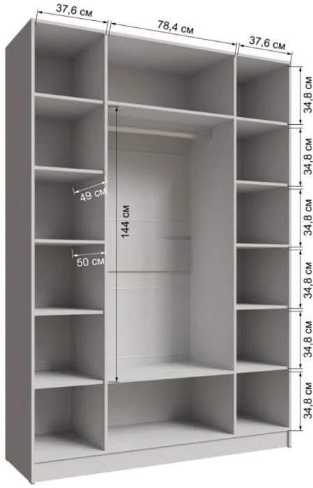 Шкаф Мадрид 1600 без зеркала белый/ателье светлое