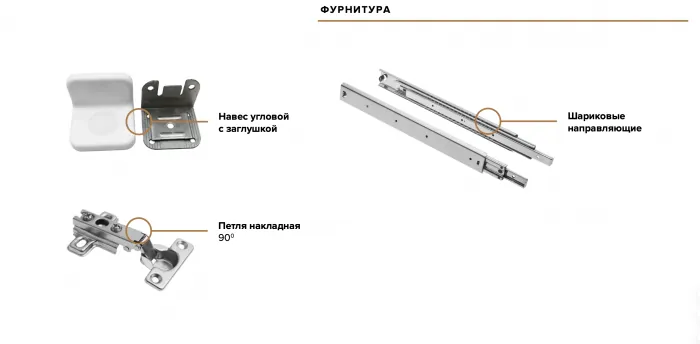 Оскар Гостиная вариант №1, кашемир (кашемир)