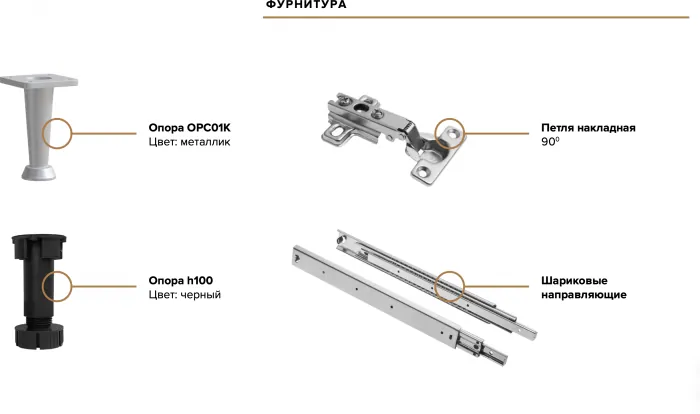 Кухня Челси 2,0м, Дуб крафт/Изумрудный (Кастилло темный)