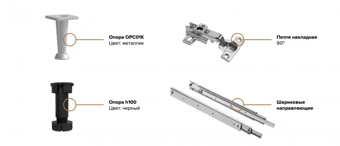 Кухня Челси 2,0м Компановка №2 графит/дуб крафт (кастилло)