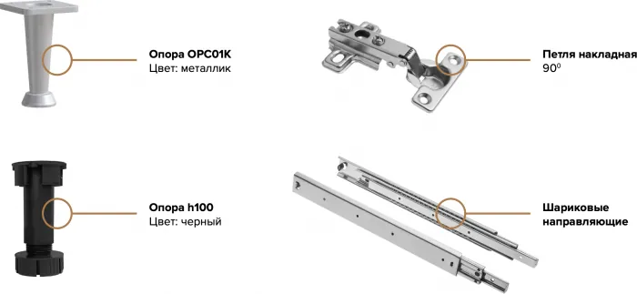 Кухня Челси 2,0м Компановка №2 графит/дуб крафт (вотан)