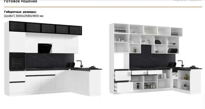 Кухня Техно-6 3,0х1,8м (Графит/Графит софт NEW)