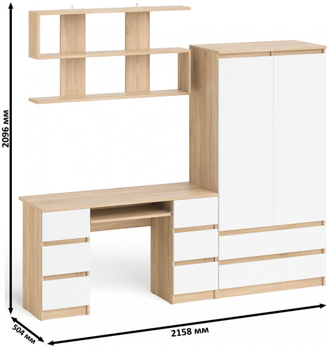 Мори компьютерный стол МС-2 + Шкаф МШ900.1 + Полка 1200, дуб сонома/белый