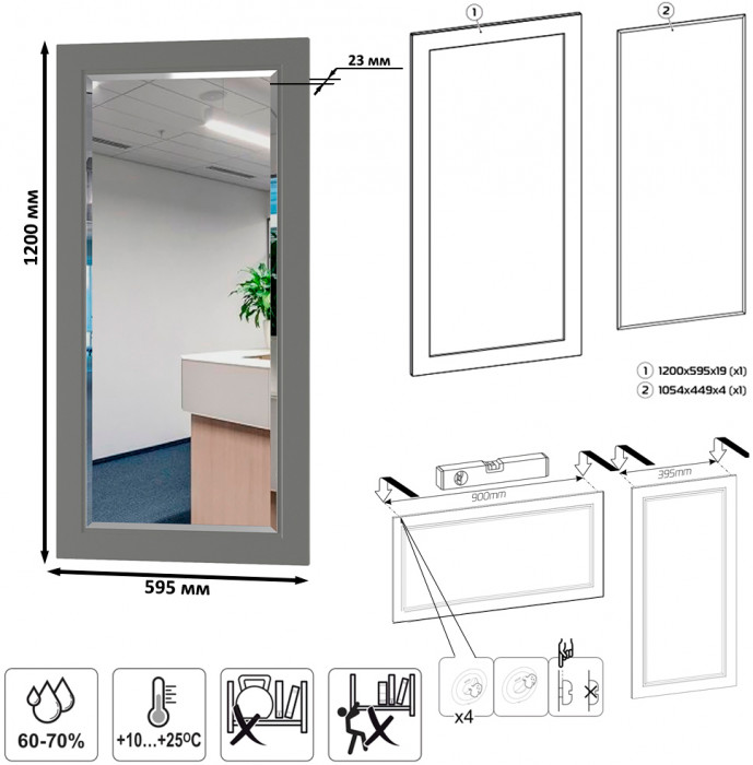 Остин Прихожая 28, серый графит/дуб крафт золотой