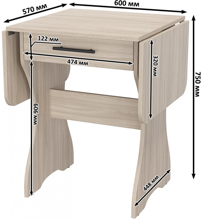 Стол обеденный раскладной с ящиком 6-02.120ТМяс.св, ясень шимо светлый