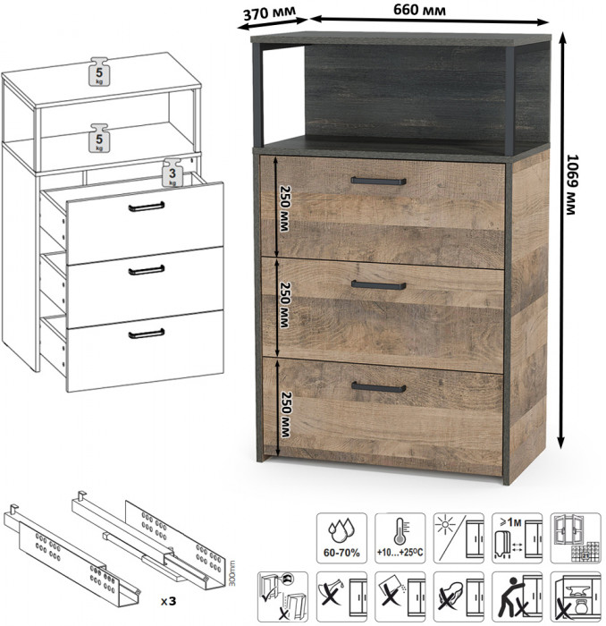 Трувор Гостиная 104, дуб гранж песочный/интра