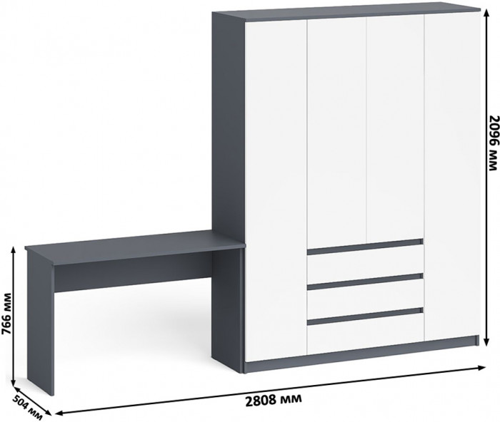 Мори письменный стол МСП1200.1 + Шкаф МШ1600.1, графит/белый