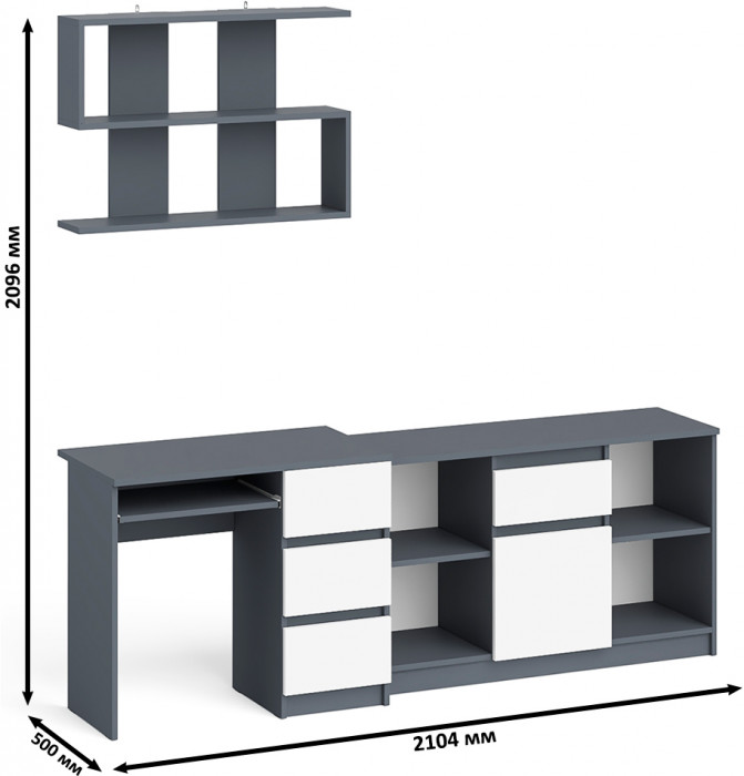 Мори компьютерный стол МС-6 правый + Тумба МТВ1204.1 + Полка 900, графит/белый