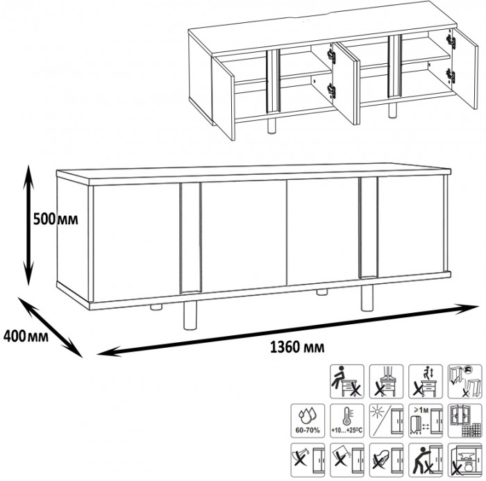 Муссон Кровать 11.41 + ортопед + 13.97 + Зеркало СВК + Тумба ТВ 13.276, цвет белый/чёрный/дуб эндгрейн элегантный, сп. м. 1600х2000 мм., б/м