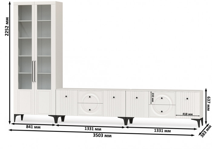 Валенсия Гостиная № 082, ЛДСП белый шагрень/МДФ белый шагрень