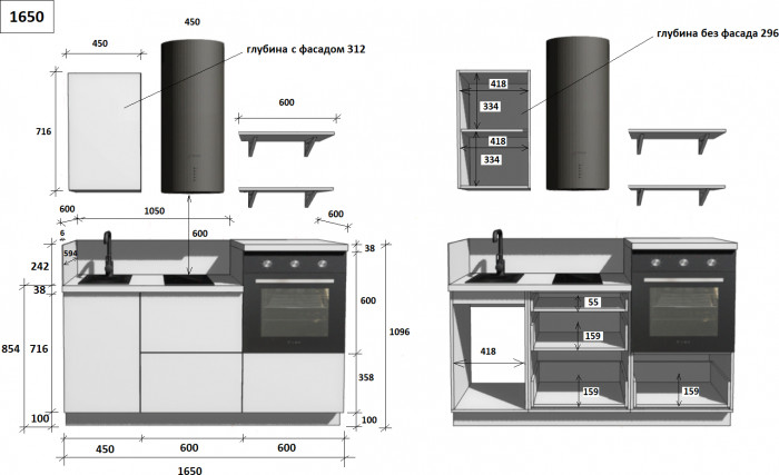 КГ 1650 Эмаль, Олива  Арника РМ в.2