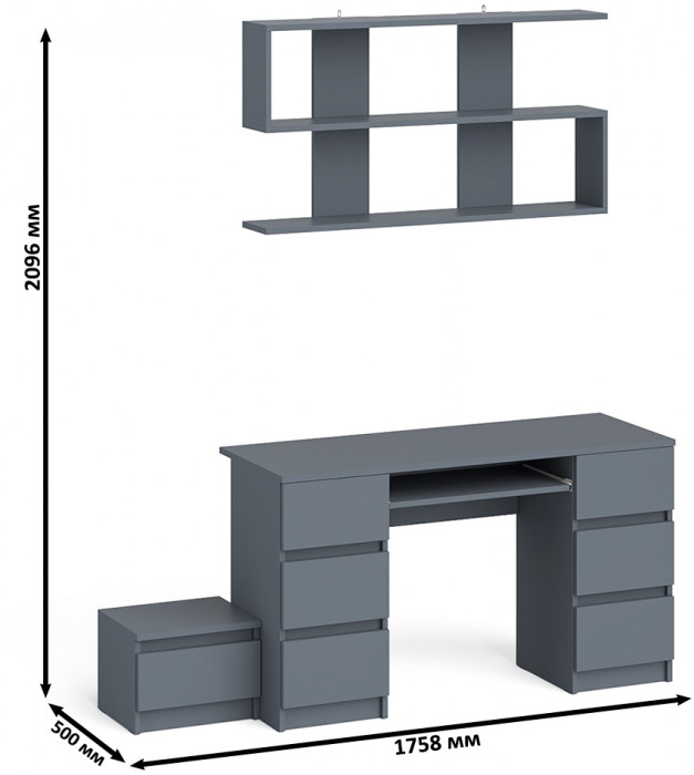 Мори компьютерный стол МС-2 + Тумба ТМП400.1 + Полка 1200, графит