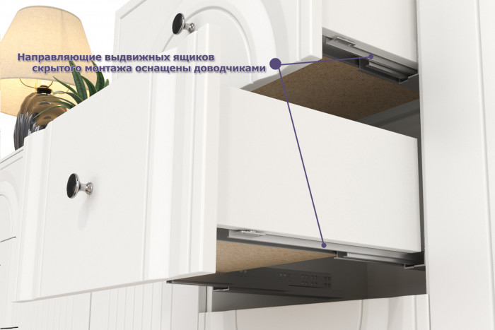 Валенсия Гостиная № 085, ЛДСП белый шагрень/МДФ белый шагрень