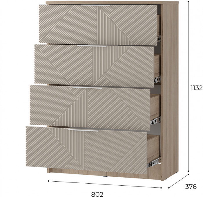 "Эмилия" КМ-02 комод Дуб смоки/Айриш (МФ03)