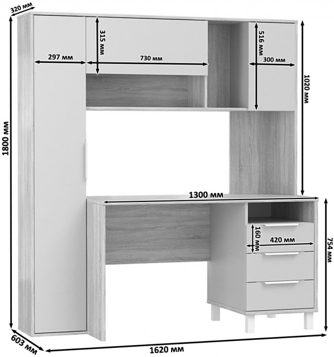 Два стола компьютерных Комфорт 12.95N, дуб сонома/белый/дуб сонома/сатин