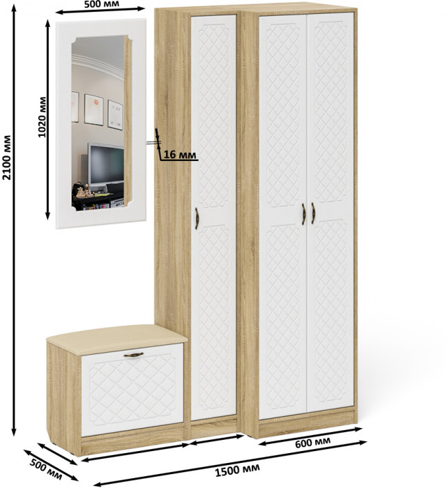 Прихожая П-6 Компоновка № 26, дуб сонома/фасады МДФ белое дерево фрезеровка ромб