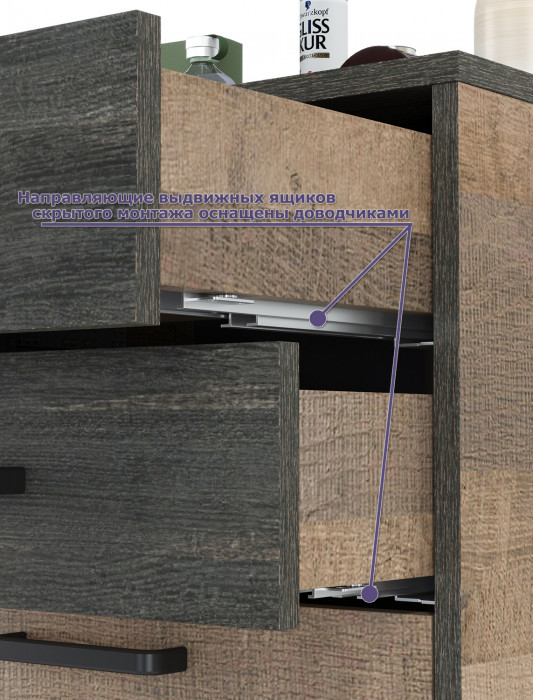 Трувор Прихожая 156, дуб гранж песочный/интра