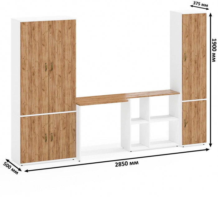 Лидер-8 Шкаф МД 20Б + Стол + Пенал 21Б, белый шагрень/крафт золото