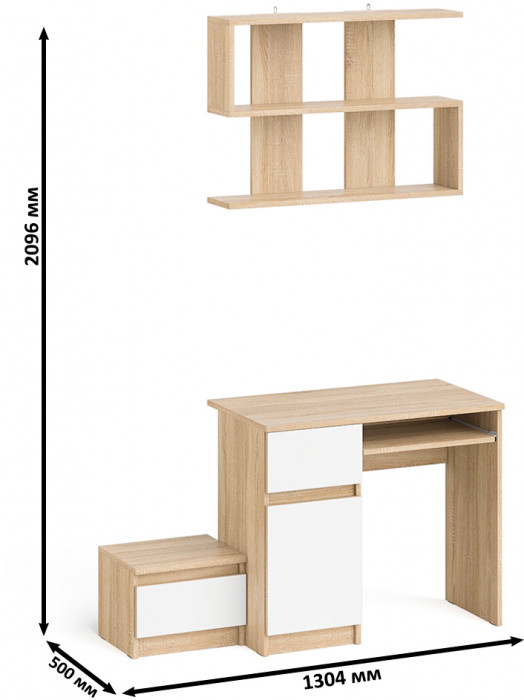 Мори компьютерный стол МС-1 левый + Тумба ТМП400.1 + Полка 900, дуб сонома/белый