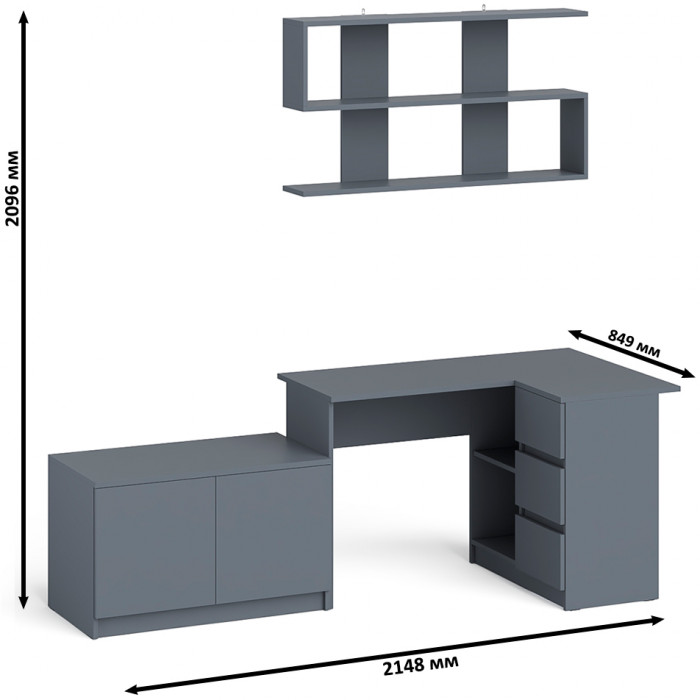 Мори Стол компьютерный МС-16 правый + Тумба МА900.1 + Полка 1200, цвет графит, ШхГхВ 214,8х84,9х209,6 см., НЕ универсальная сборка