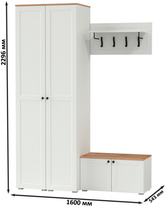 Остин Прихожая 37, белый шагрень/дуб крафт золотой