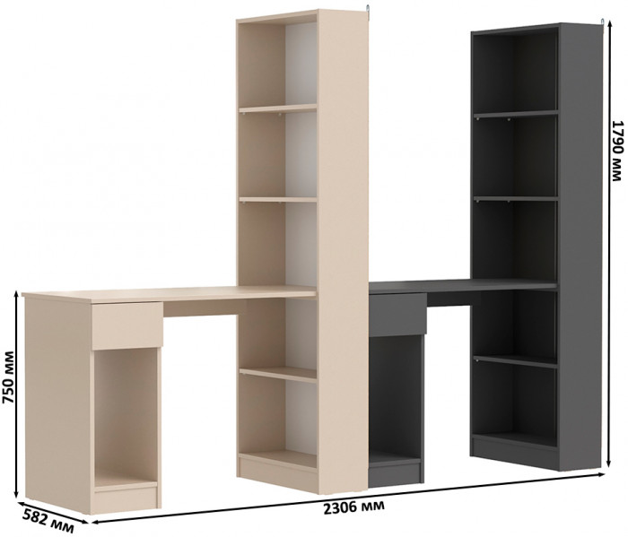 Два Стола письменных Лайт 10.01, сатин/тёмно-серый