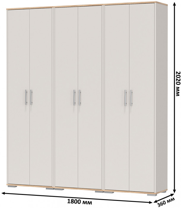Три шкафа для одежды Домино 2-3430дкз/к.с, дуб крафт золотой/кашемир серый