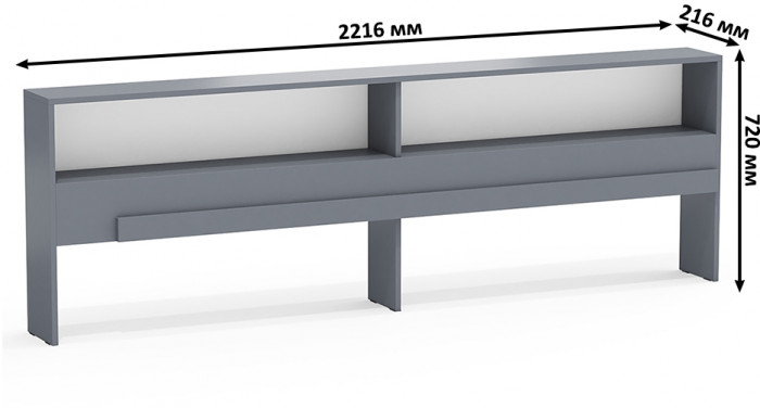 Ксения Прикроватный блок, графит