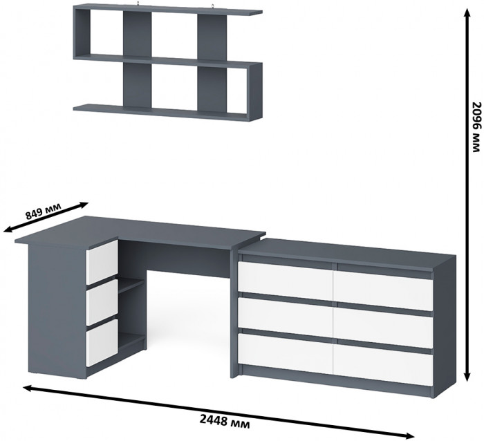 Мори компьютерный стол МС-16 левый + Комод МК1200.6 + Полка 1200, графит/белый