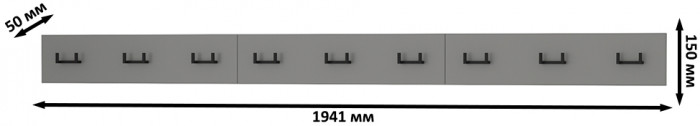 Октава 15.14.02 Вешалка + 15.14.02 Вешалка + 15.14.02 Вешалка, серый графит