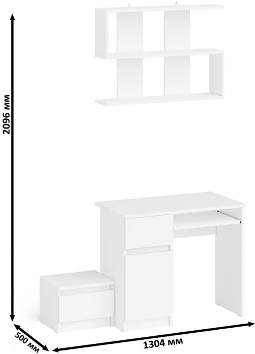 Мори компьютерный стол МС-1 левый + Тумба ТМП400.1 + Полка 900, белый