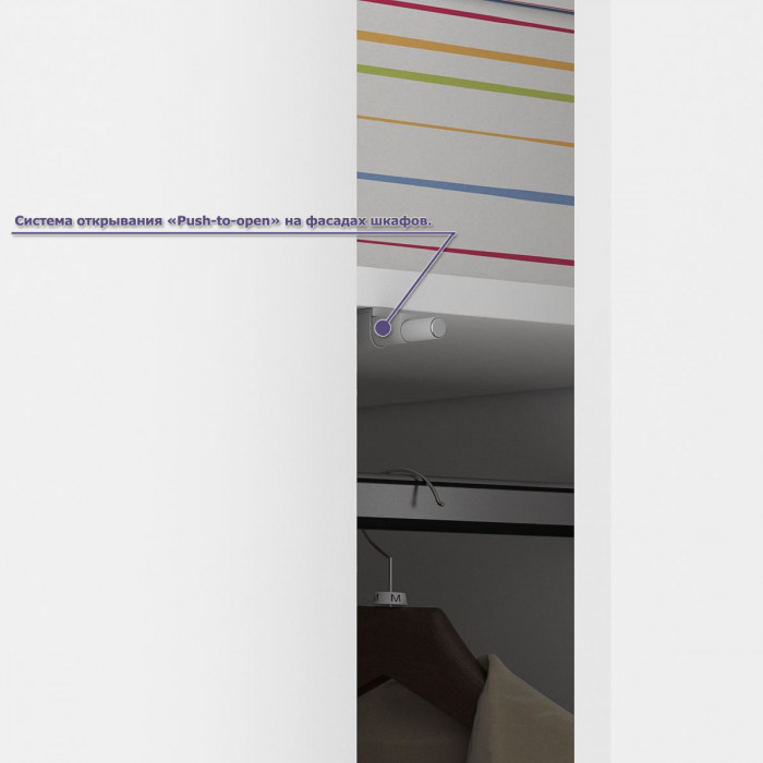 Мори компьютерный стол МС-2 + Шкаф МШ1200.1, белый