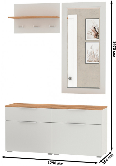 Октава Прихожая 39, белый шагрень/дуб крафт золотой/фасады МДФ белый шагрень