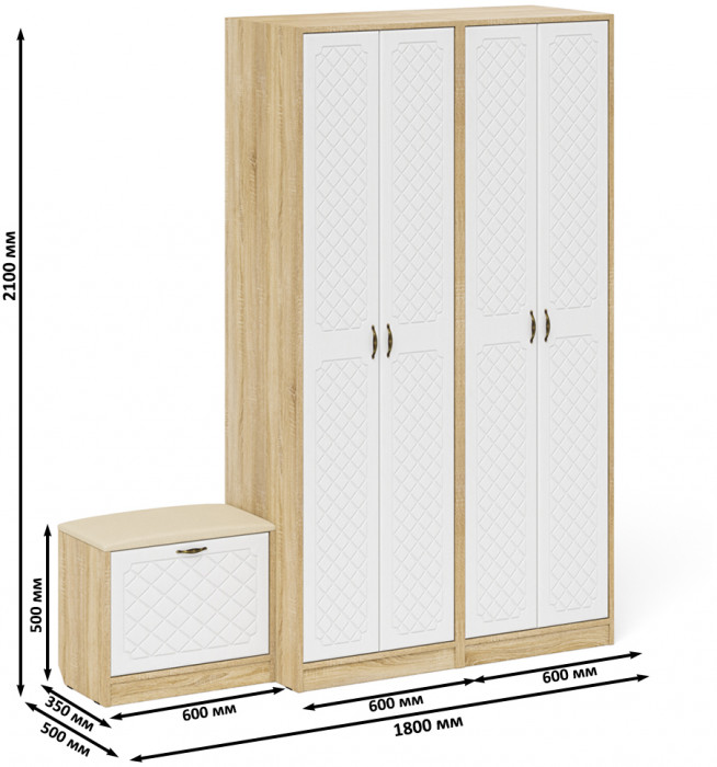 Прихожая П-6 Компоновка № 07, дуб сонома/фасады МДФ белое дерево фрезеровка ромб