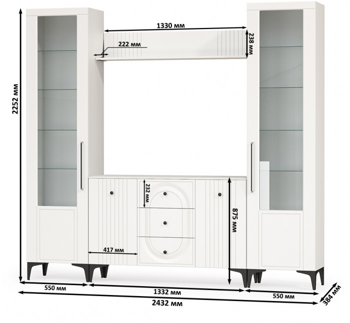 Валенсия Гостиная № 100, ЛДСП белый шагрень/МДФ белый шагрень