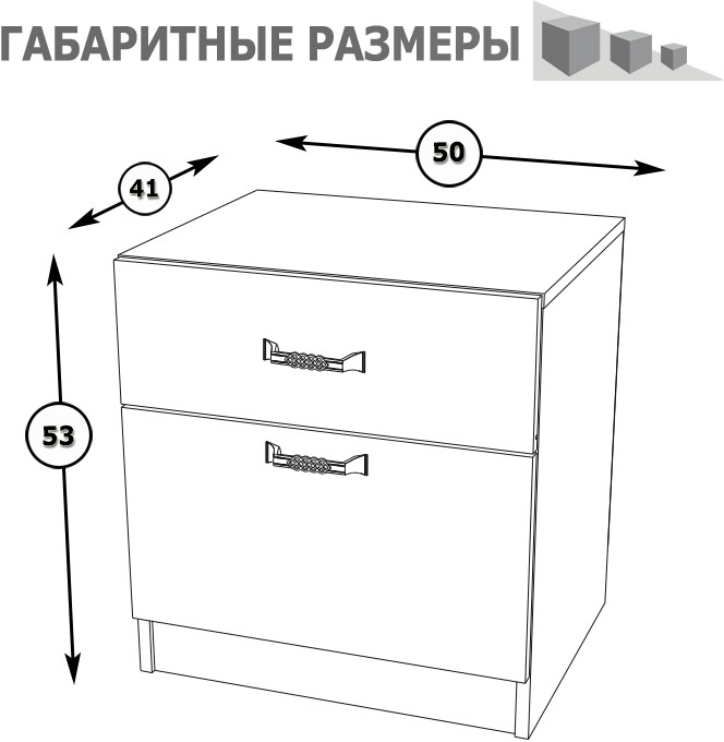 Ливерпуль Спальня № 5 Кровать 11.08ОСН + Тумба 08.146 + Полка 10.117 + Комод 10.103 + Полка 10.118